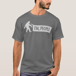イェティ 引用 嫌な人へのギフト Tシャツ