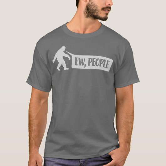 イェティ 引用 嫌な人へのギフト Tシャツ (正面)