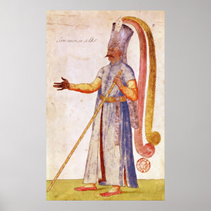 イェニチェリか兵士1567年 ポスター
