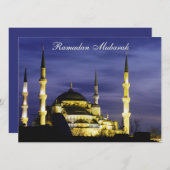 イェニバリドモスク招待状 招待状 (正面/裏面)