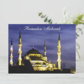 イェニバリドモスク招待状 招待状 (スタンド正面)