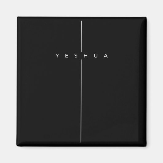 イエシュア十字架キリスト教イエス聖書の節 マグネット (正面)