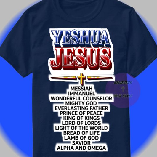 イエシュア - キリスト Tシャツ