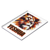 イエシュア ノートブック (左側)