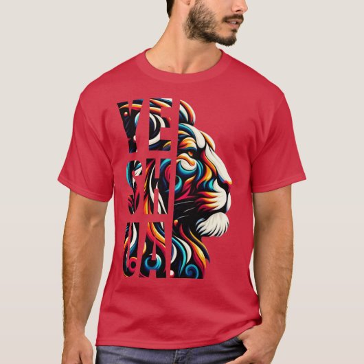 イエシュア Tシャツ (正面)