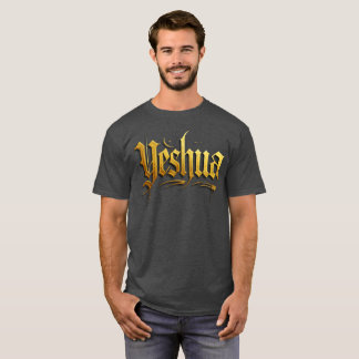 イエシュア Tシャツ