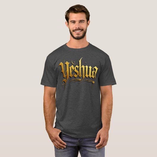 イエシュア Tシャツ (正面フル)