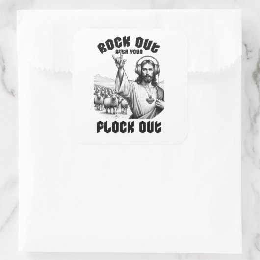 イエスおもしろいは群れを取り除き スクエアシール (バッグ)