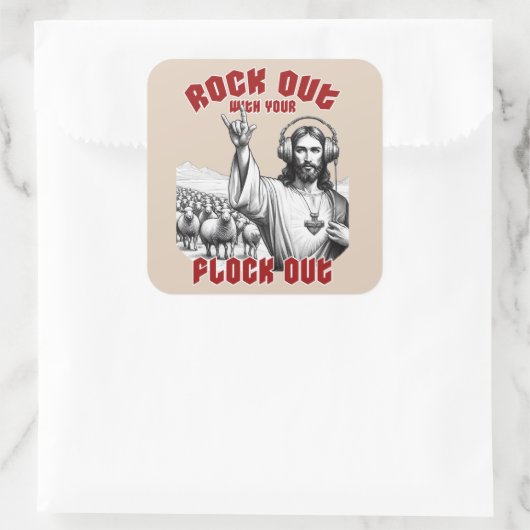 イエスおもしろいは群れを取り除き スクエアシール (バッグ)