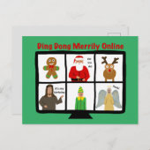 イエスおもしろいズムパンのクリスマスホリデー葉書 シーズンポストカード (正面/裏面)