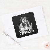 イエスおもしろいミーム私はどこでそんなことを言った? スクエアシール (封筒)