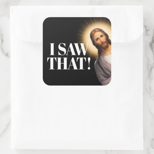 イエスおもしろい引用文 – 私は見た スクエアシール (バッグ)