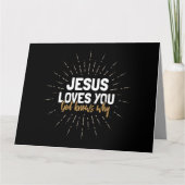 イエスがあなたを愛する – なぜ神が知っている – グリーティングカード (正面)