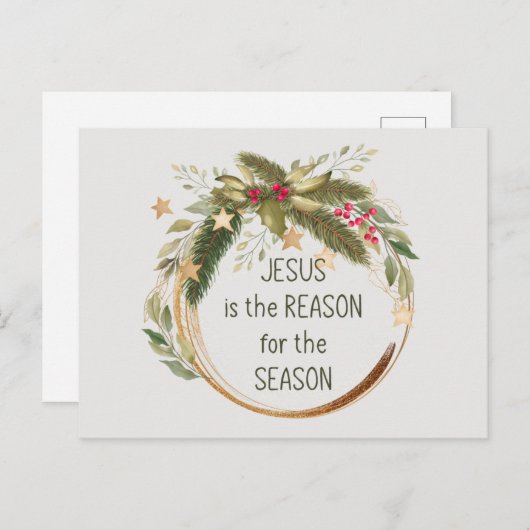 イエスがクリスマスの季節の理由だ ポストカード (正面/裏面)