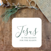 イエスがクリスマス信仰の季節の理由である