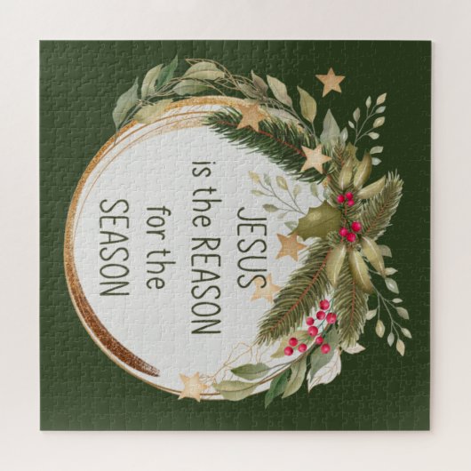 イエスがクリスマス引用文の理由 ジグソーパズル (横)