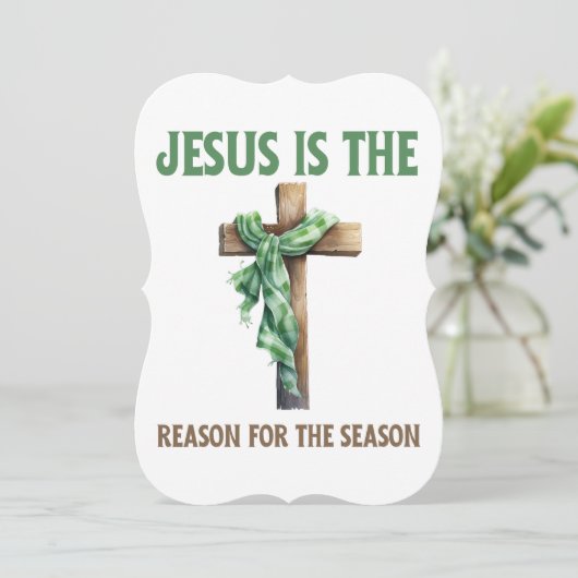 イエスがクリスマス・イエスの季節の理由である (スタンド正面)