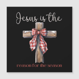 イエスがクリスマス・イエスの季節の理由である