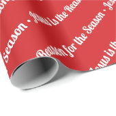 イエスがシーズンレッドの理由 ラッピングペーパー (ロールコーナー)