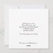 イエスがティール（緑がかった色）メリークリスマス シーズンカード (裏面)