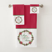 イエスがバスタオルをセットした理由 バスタオルセット (インサイチュ)