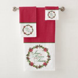 イエスがバスタオルをセットした理由 バスタオルセット