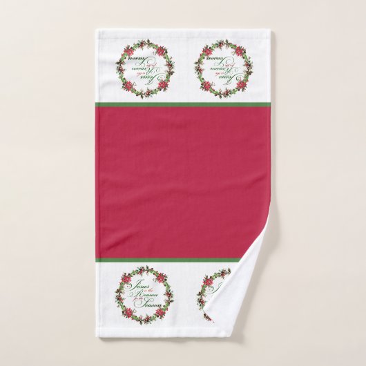 イエスがバスタオルをセットした理由 バスタオルセット (ハンドタオル)