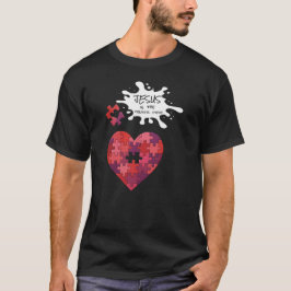 イエスが中心 - キリスト教 Tシャツ