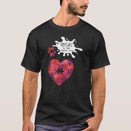 イエスが中心 - キリスト教 Tシャツ (正面)