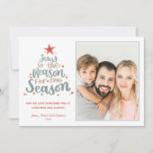 イエスが写真クリスマスカードの理由 招待状 (正面)