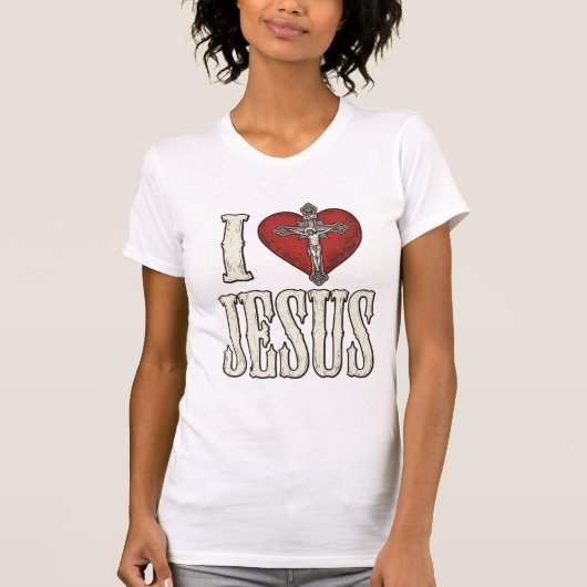 イエスが大好きなビンテージ風信仰Tシャツデザイン Tシャツ (正面)