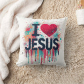 イエスが大好き #1 クッション (ブランケット)