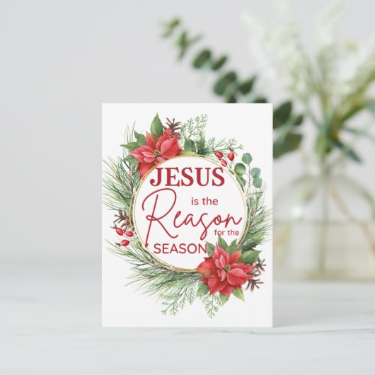 イエスが季節のクリスマスの理由 ポストカード (スタンド正面)