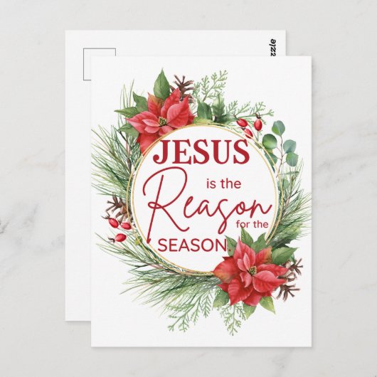 イエスが季節のクリスマスの理由 ポストカード (正面/裏面)