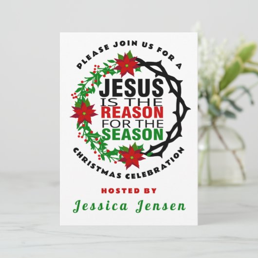 イエスが季節の理由 招待状 (スタンド正面)