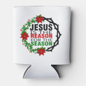 イエスが季節の理由 缶クーラー (正面)