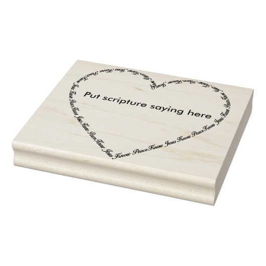 イエスが平和のハートフレーム2アートスタンプを知っている ラバースタンプ (スタンプ)