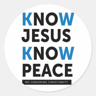 イエスが平和を知り、検閲を知らない ラウンドシール