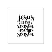 イエスが理性の印 ラバースタンプ (インプリント)