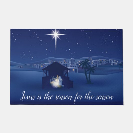 イエスが理由である ドアマット (正面)