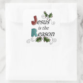 イエスが理由シール スクエアシール (バッグ)