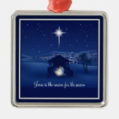 イエスが理由出生オーナメント メタルオーナメント (正面)