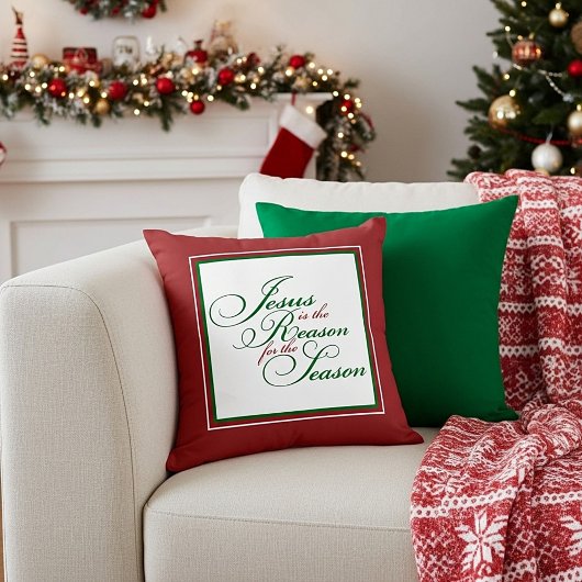 イエスが理由装飾用クッション クッション