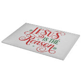 イエスが理由 カッティングボード (角)