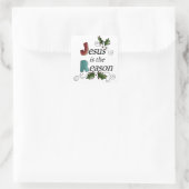 イエスが理由 スクエアシール (バッグ)