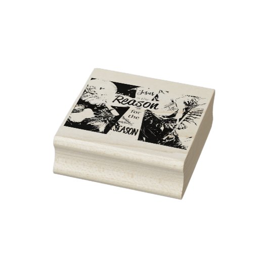 イエスが理由 ラバースタンプ (スタンプ)