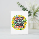 イエスが私たちの救い主 シーズンカード (スタンド正面)