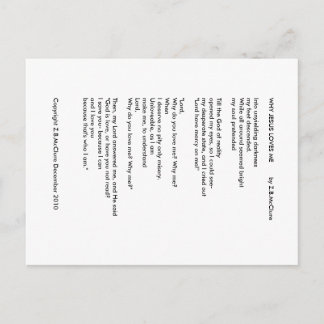 イエスが私を愛する理由 – はがき