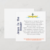 イエスが答えの証 (正面/裏面)