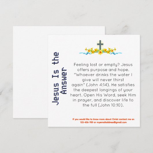 イエスが答えの証 (正面/裏面)